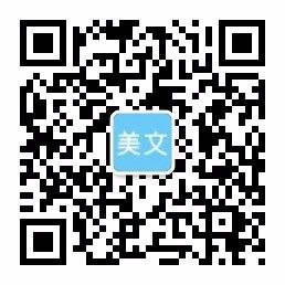 武汉市云纤科技研发有限公司